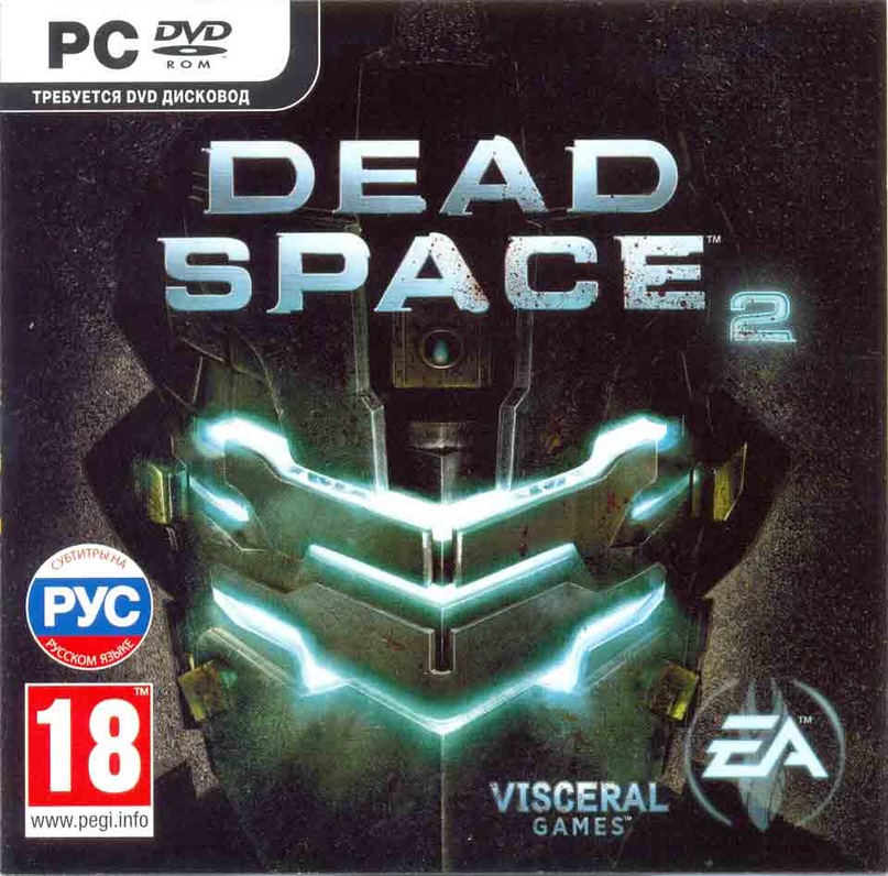 Dead Space 2 ( pc , ps3 , xbox 360 ), 3
